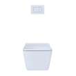 1.28 and 0.9 GPF Wall-Hung One-Piece Square-Shape Toilet and In-Wall Tank System with Dual Flush in White