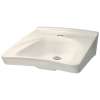 20-1/2-in Wall Mounted Bathroom Sink with Single Faucet Hole Drilled and Overflow in Sedona Beige