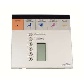Remote Control (Oscillating, Pulsating, and Wand) for S300 (R Suffix) Washlet