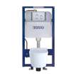 Toto(R) Rp Wall-Hung D-Shape Toilet And Duofit(R) In-Wall 1.28 And 0.9 Gpf Dual-Flush Tank System With Copper Supply, Matte Silver - CWT447247CMFG#MS