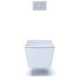 Toto(R) Sp Wall-Hung Square-Shape Toilet And Duofit(R) In-Wall 1.28 And 0.9 Gpf Dual-Flush Tank System With Copper Supply- CWT449249CMFG#MS