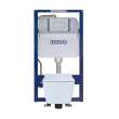 Toto(R) Sp Wall-Hung Square-Shape Toilet And Duofit(R) In-Wall 1.28 And 0.9 Gpf Dual-Flush Tank System With Copper Supply- CWT449249CMFG#MS
