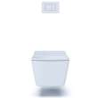 Toto(R) Sp Wall-Hung Square-Shape Toilet And Duofit(R) In-Wall 1.28 And 0.9 Gpf Dual-Flush Tank System With Copper Supply- CWT449249CMFG#WH