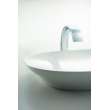Toto(R) Kiwami(R) Oval 16 Inch Vessel Bathroom Sink With Cefiontect(R), Cotton White - LT473G#01