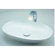 Toto(R) Kiwami(R) Oval 24 Inch Vessel Bathroom Sink With Cefiontect(R), Cotton White - LT474G#01