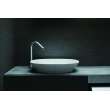 Toto(R) Kiwami(R) Oval 24 Inch Vessel Bathroom Sink With Cefiontect(R), Cotton White - LT474G#01