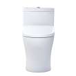 Toto(R) Washlet(R)+ Aquia(R) Iv One-Piece Elongated Dual Flush 1.28 And 0.9 Gpf Toilet With Auto Flush S7A Contemporary Bidet Seat, Cotton White - MW6464736CEMFGNA#01
