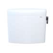 Toto(R) Aquia Iv(R) Cube Dual Flush 1.28 And 0.9 Gpf Toilet Tank Only With Right Hand Trip Lever, Cotton White - ST436EMNR#01