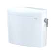 Toto(R) Aquia Iv(R) Cube Dual Flush 1.28 And 0.9 Gpf Toilet Tank Only With Right Hand Trip Lever, Cotton White - ST436EMNR#01