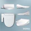 Toto(R) Washlet(R) Kc2 Electronic Bidet Toilet Seat With Heated Seat And Softclose Lid, Round, Cotton White - SW3023#01