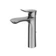 Toto(R) Go 1.2 Gpm Single Handle Semi-Vessel Bathroom Sink Faucet With Comfort Glide(Tm) Technology, Polished Chrome - TLG01304U#CP