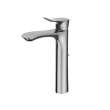 Toto(R) Go 1.2 Gpm Single Handle Vessel Bathroom Sink Faucet With Comfort Glide(Tm) Technology, Polished Chrome - TLG01307U#CP