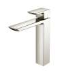 Toto(R) Gr 1.2 Gpm Single Handle Vessel Bathroom Sink Faucet With Comfort Glide(Tm) Technology, Brushed Nickel - TLG02307U#BN