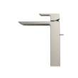 Toto(R) Gr 1.2 Gpm Single Handle Vessel Bathroom Sink Faucet With Comfort Glide(Tm) Technology, Brushed Nickel - TLG02307U#BN