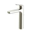 Toto(R) Gs Series 1.2 Gpm Single Handle Bathroom Faucet For Vessel Sink With Comfort Glide Technology And Drain Assembly, Brushed Nickel - TLG03305U#BN