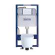 Toto(R) Duofit(R) In-Wall Toilet Tank With Dual-Max(R) Dual-Flush 1.28 And 0.9 Gpf System With Copper Supply - WT172M
