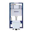 Toto(R) Duofit(R) In-Wall Toilet Tank With Dual-Max(R) Dual-Flush 1.28 And 0.9 Gpf System With Copper Supply - WT172M