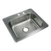 25-in x 22-in x 7-in 20 Gauge Single Bowl, Stainless Steel Kitchen Sink, Drop-in Installation with MR2-Holes, with Grid, Strainer, Installation Kit