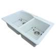 Bottom Stainless Steel Sink Grid Set for Aversa ATDD3322, AUDD3120 silQ Granite Kitchen Sinks