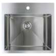 Transolid Diamond 23in x 22in 16 Gauge  Dual Mount Single Bowl Kitchen Sink with FR2 Holes