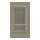 7-1/2-in x 15-in Recessed Shampoo Caddy in Peppered Sage