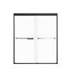 FBPT607008F-J-MB Frederick 57.75-59 in. W x 70 in. H Semi-Frameless Bypass Shower Door in Matte Black with Frosted Glass