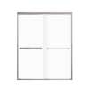 FBPT607608F-R-BN Frederick 57.75-59 in. W x 76 in. H Semi-Frameless Bypass Shower Door in Brushed Stainless with Frosted Glass